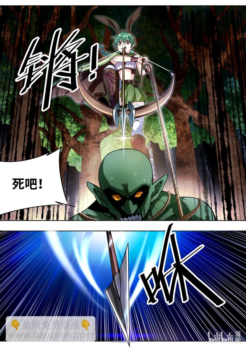 001 你真是个神奇的男人！60