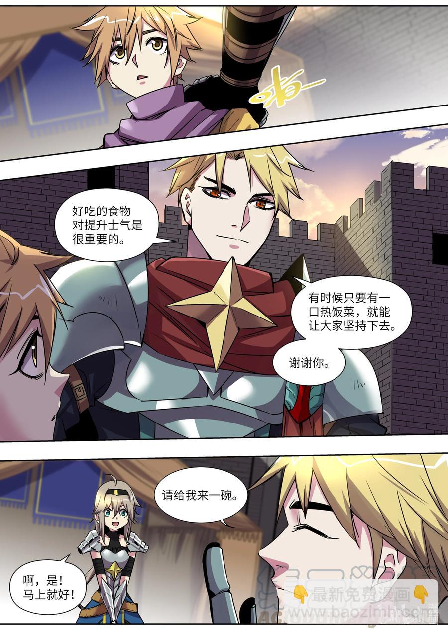 020 好久没这么热闹了10