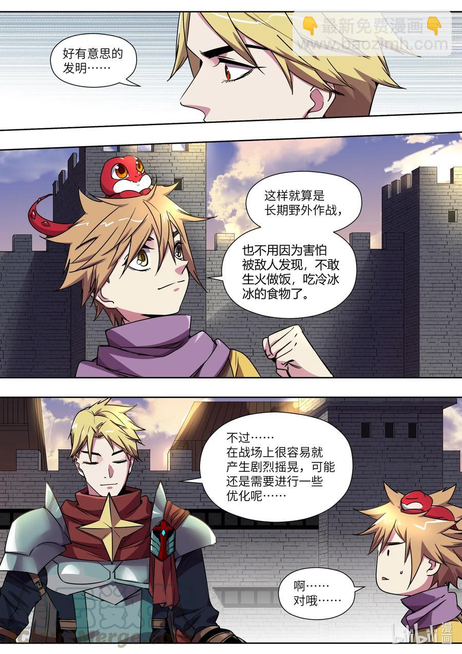 020 好久没这么热闹了14