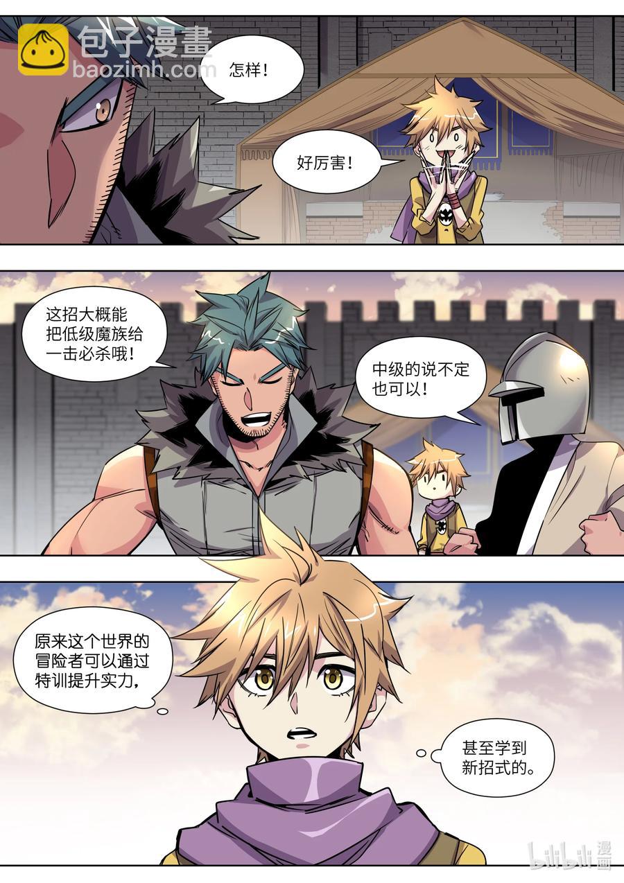 020 好久没这么热闹了5