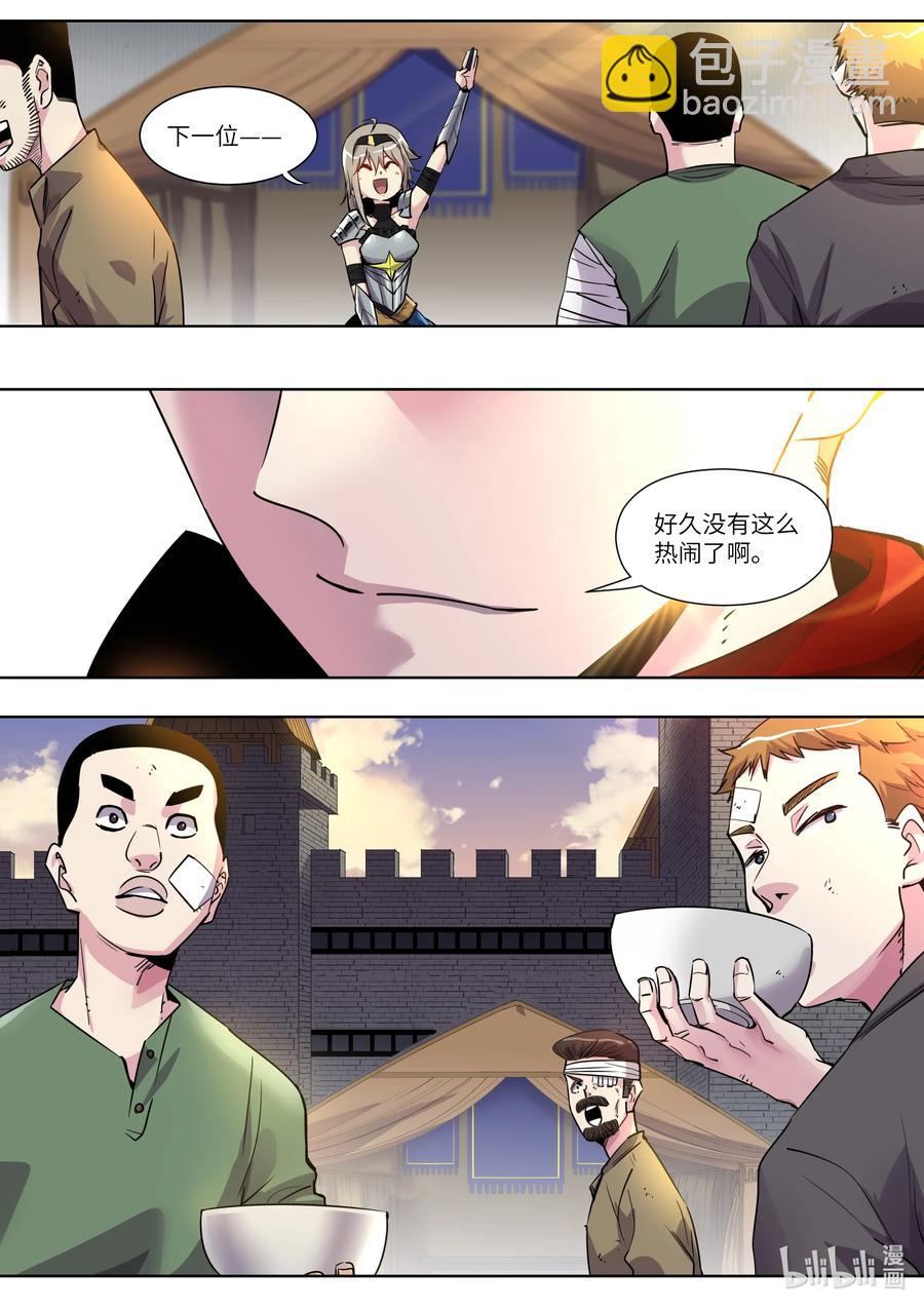 020 好久没这么热闹了7