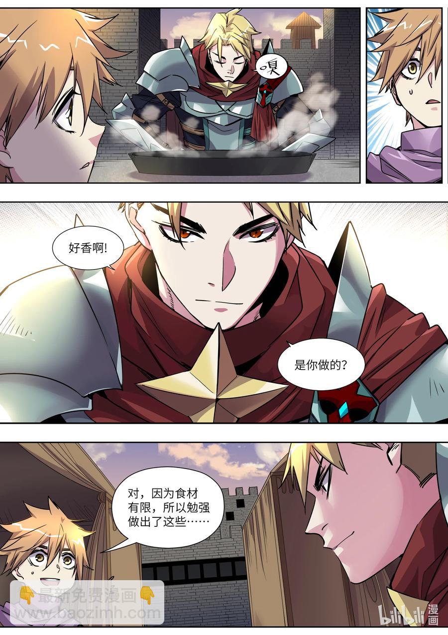 020 好久没这么热闹了9