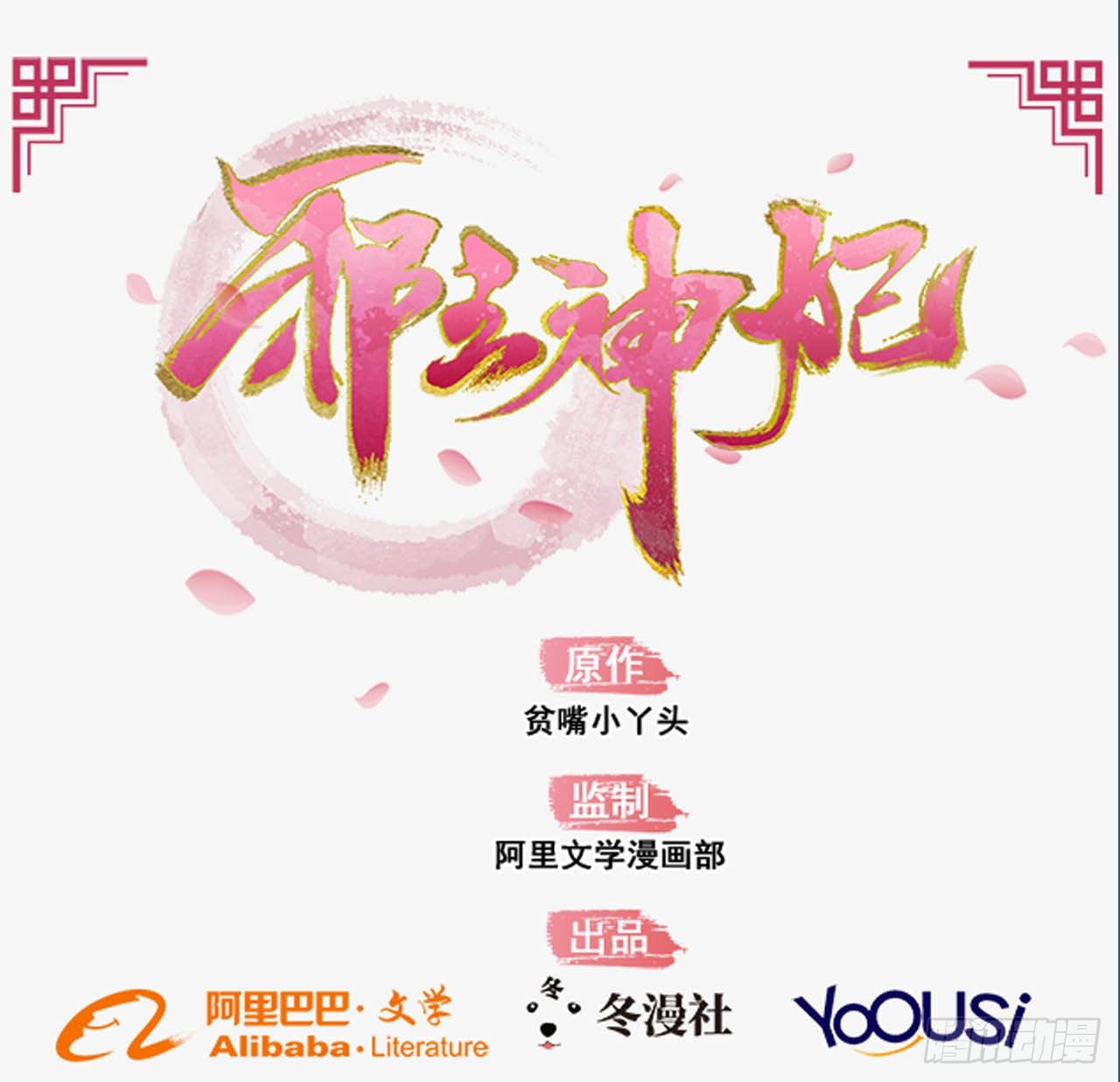 3-尚书大人0
