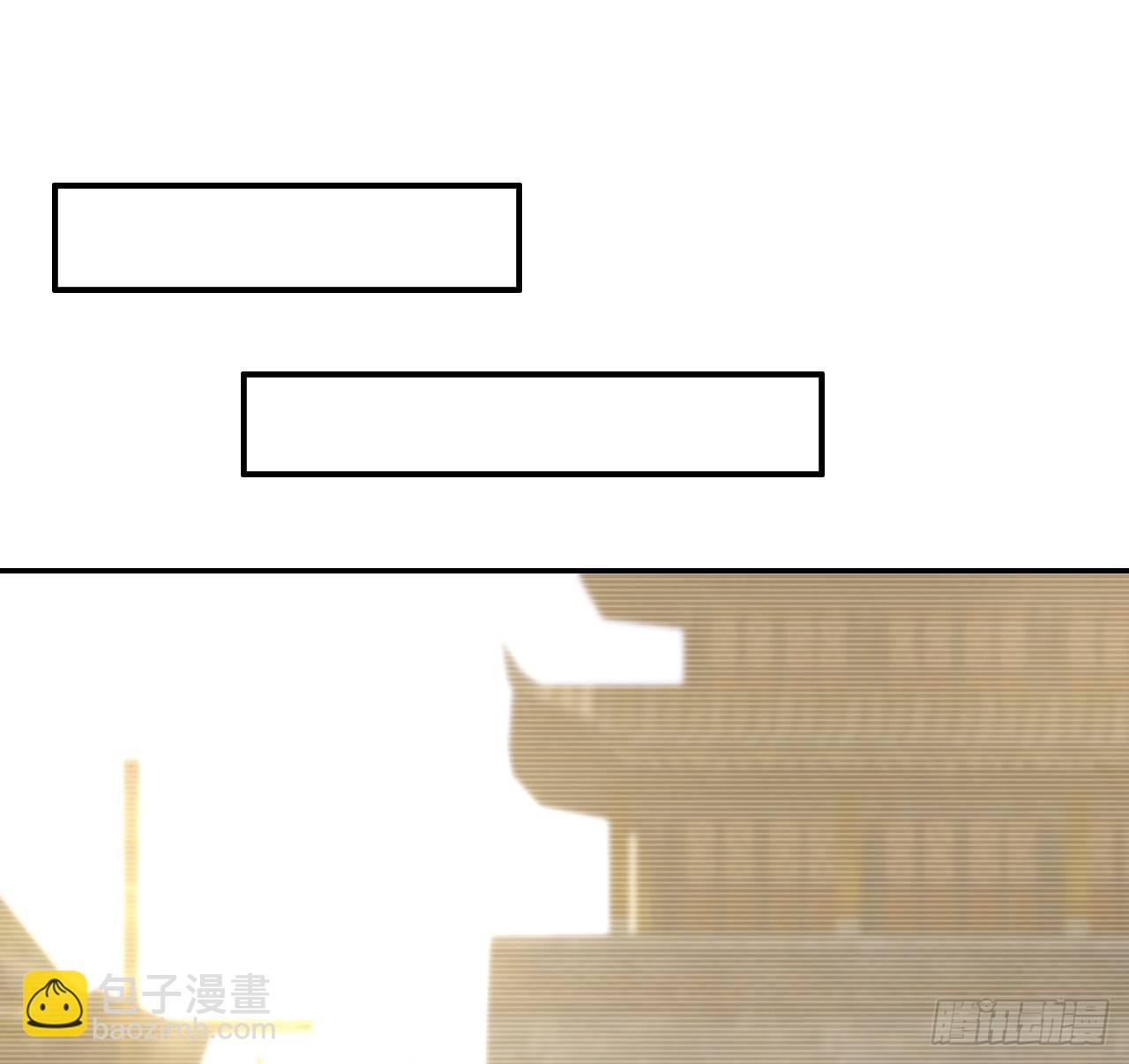 3-尚书大人16