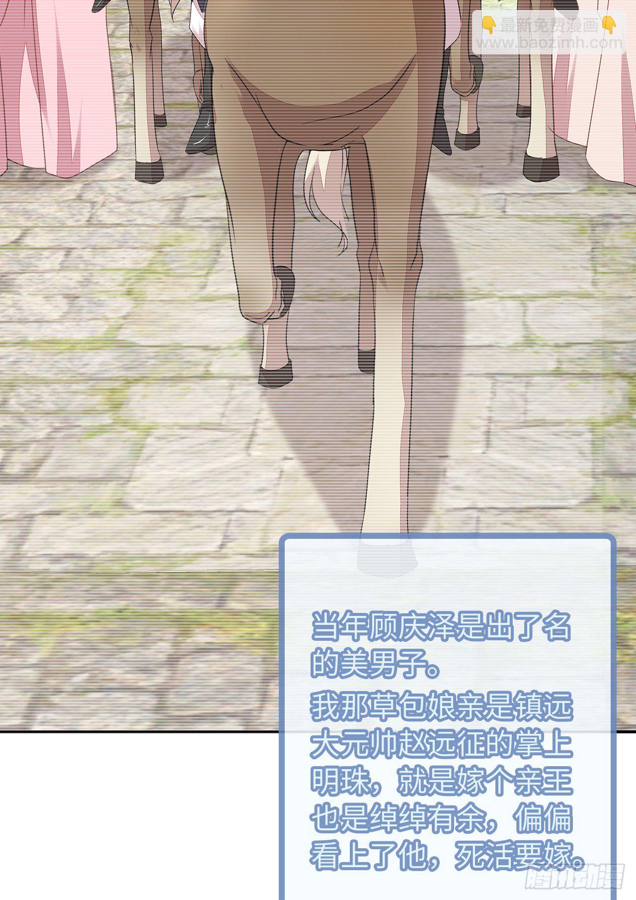 3-尚书大人18