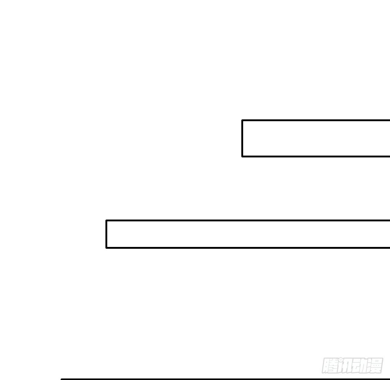 3-尚书大人2