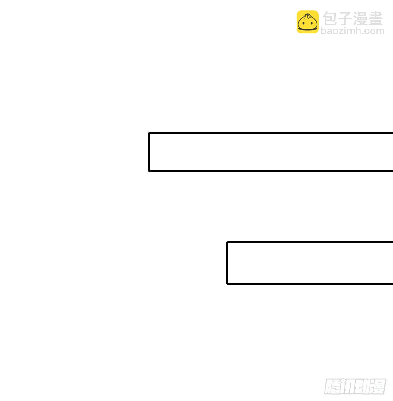 3-尚书大人26