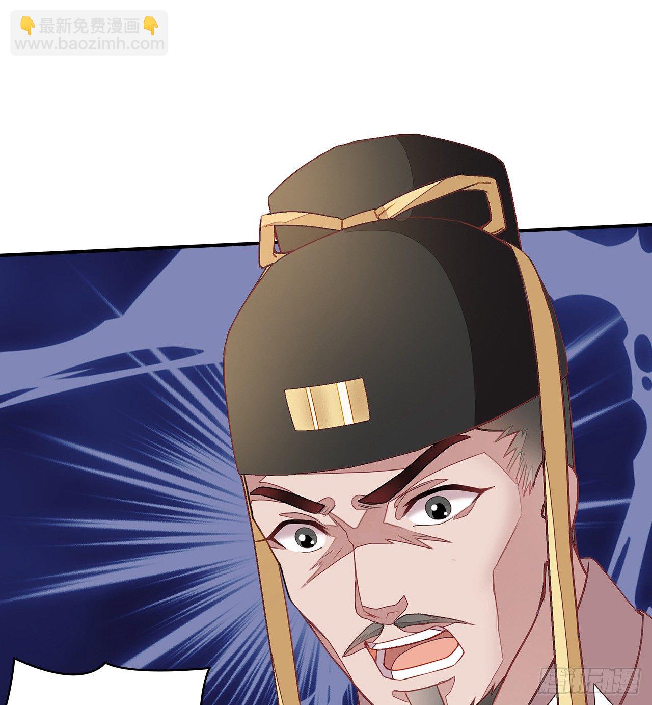 3-尚书大人28
