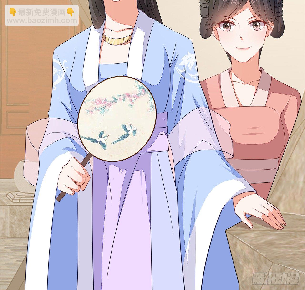 3-尚书大人55