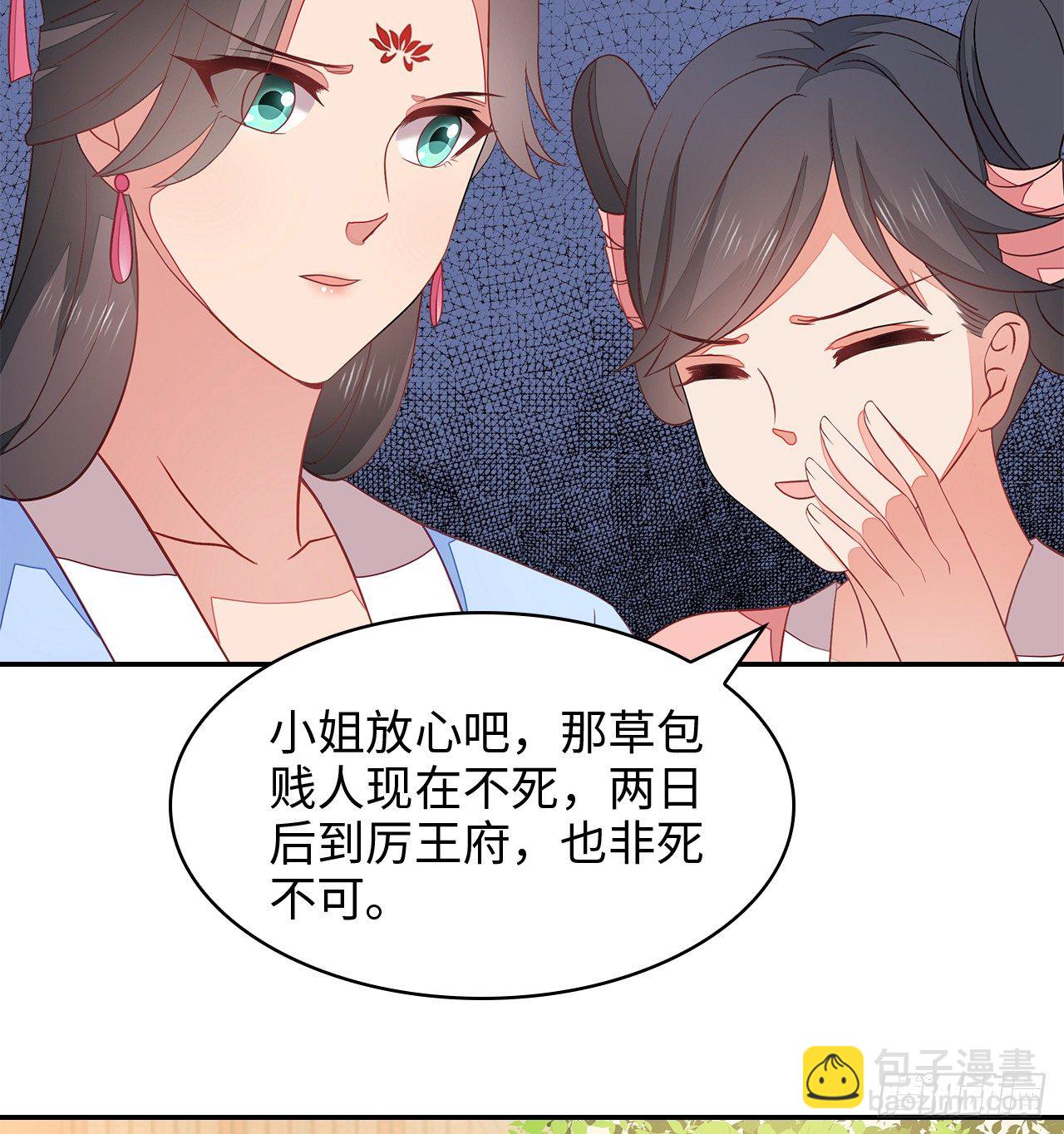 3-尚书大人58