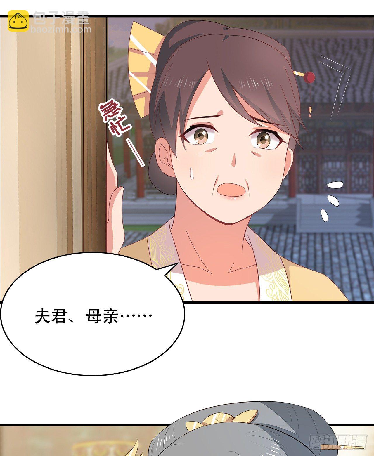 5-满福院一行10