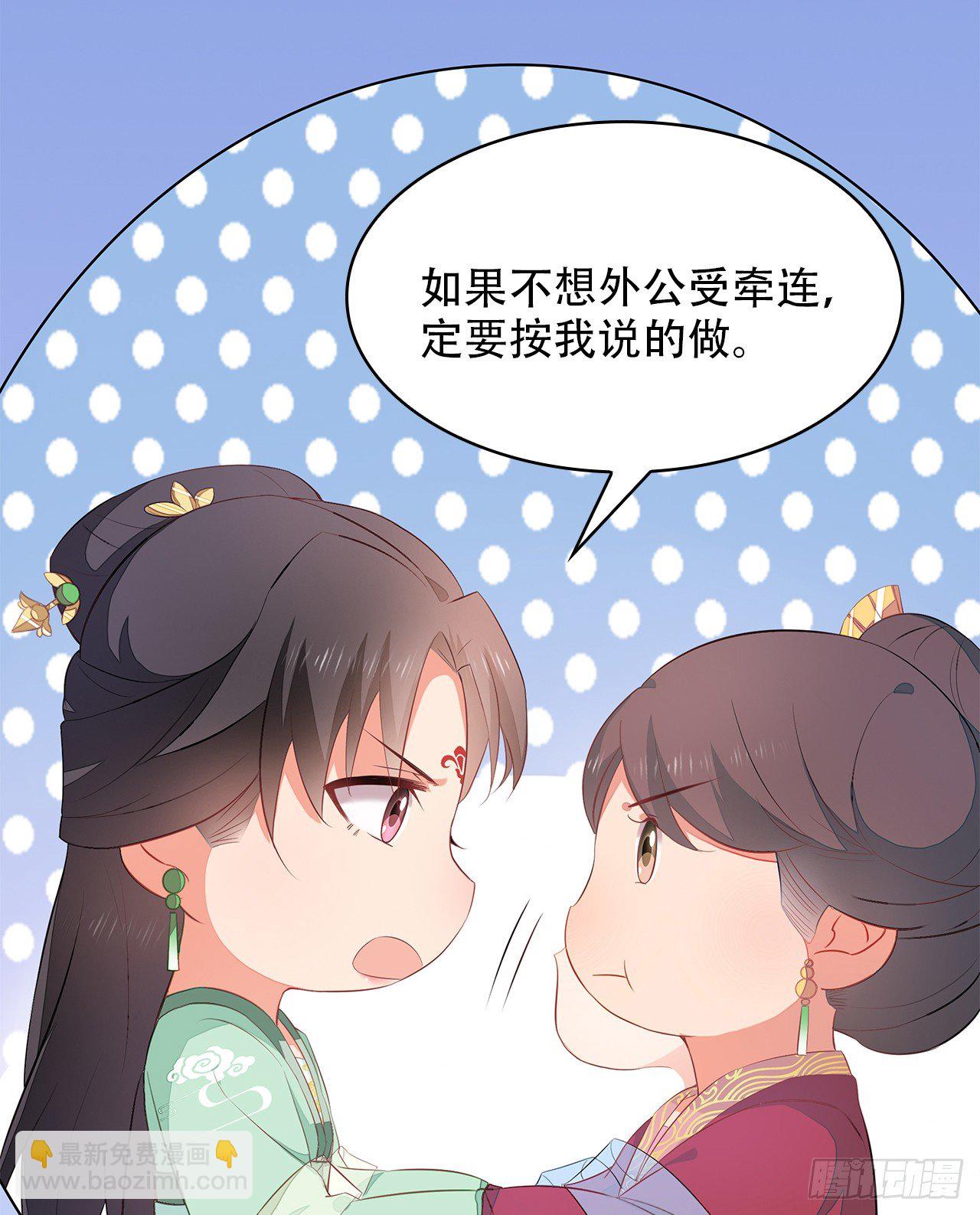 5-满福院一行12