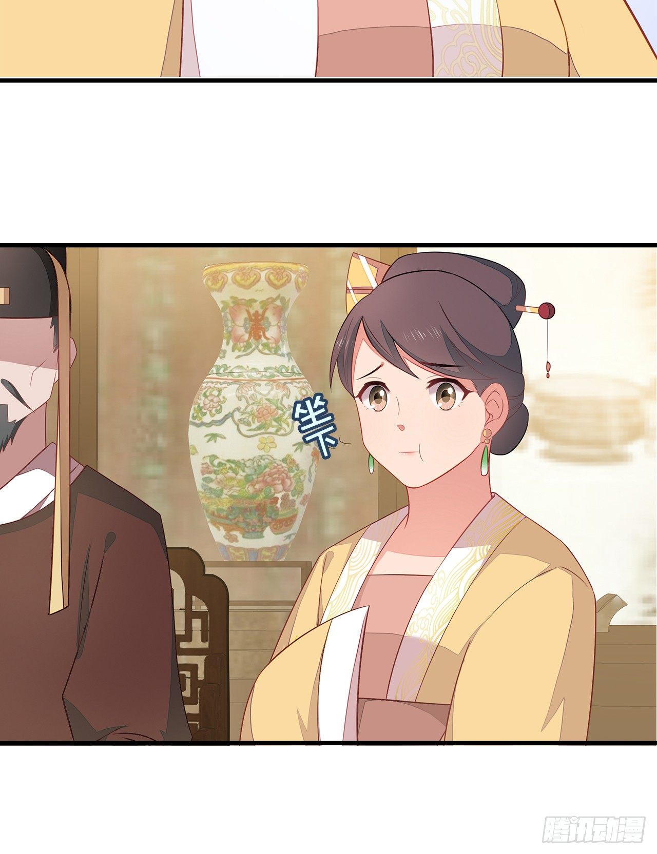 5-满福院一行14
