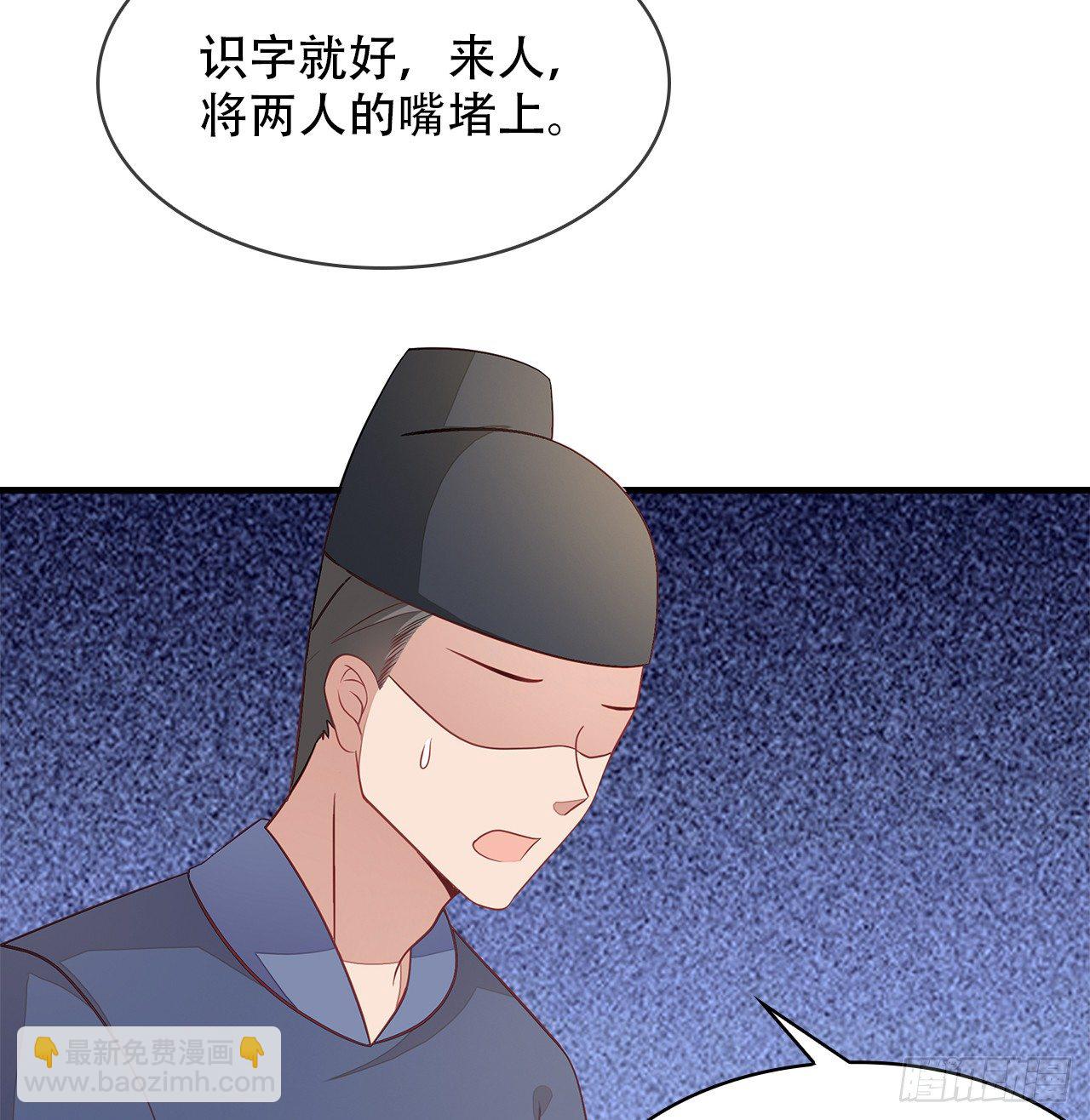 5-满福院一行31