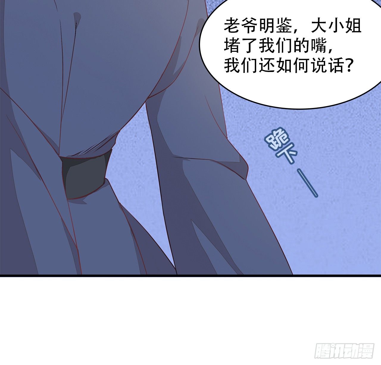 5-满福院一行32