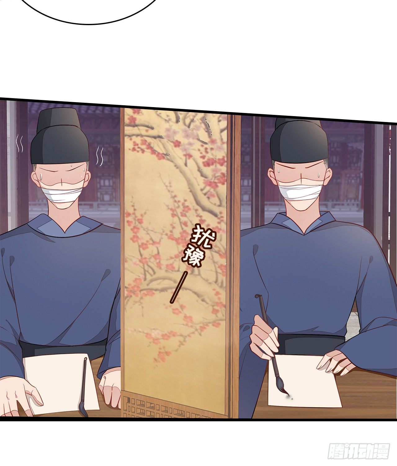 5-满福院一行38