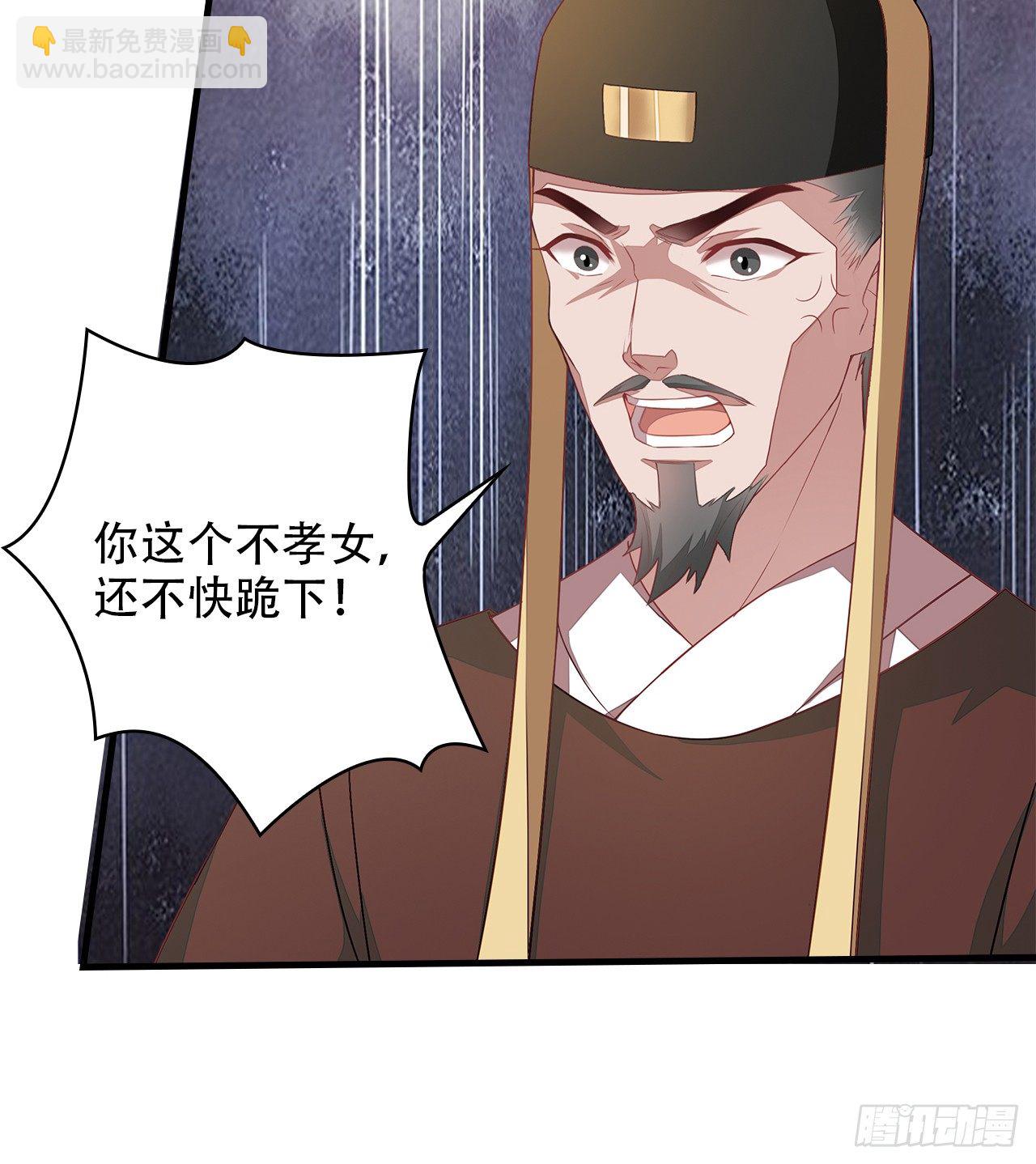 5-满福院一行9