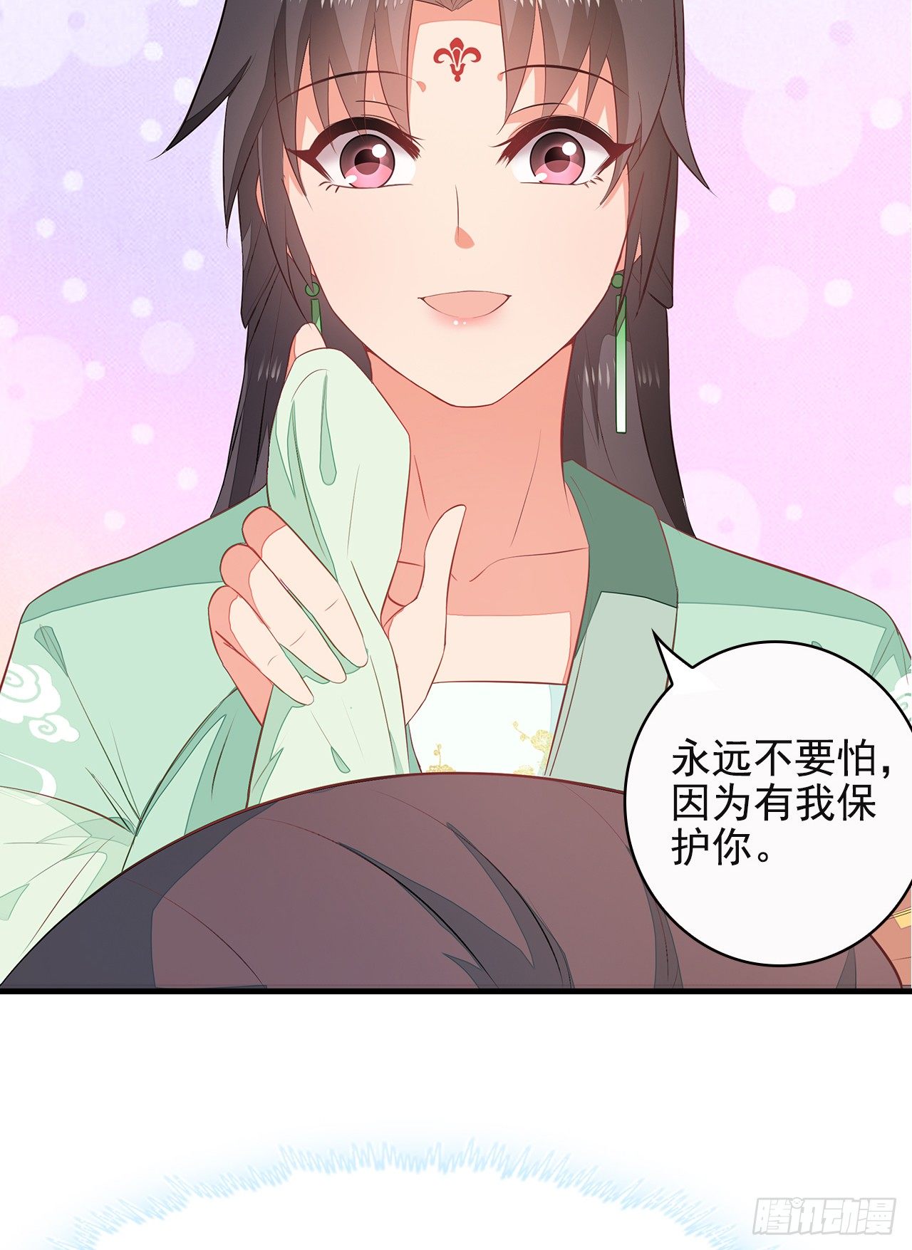 7-秦妃，疯了37
