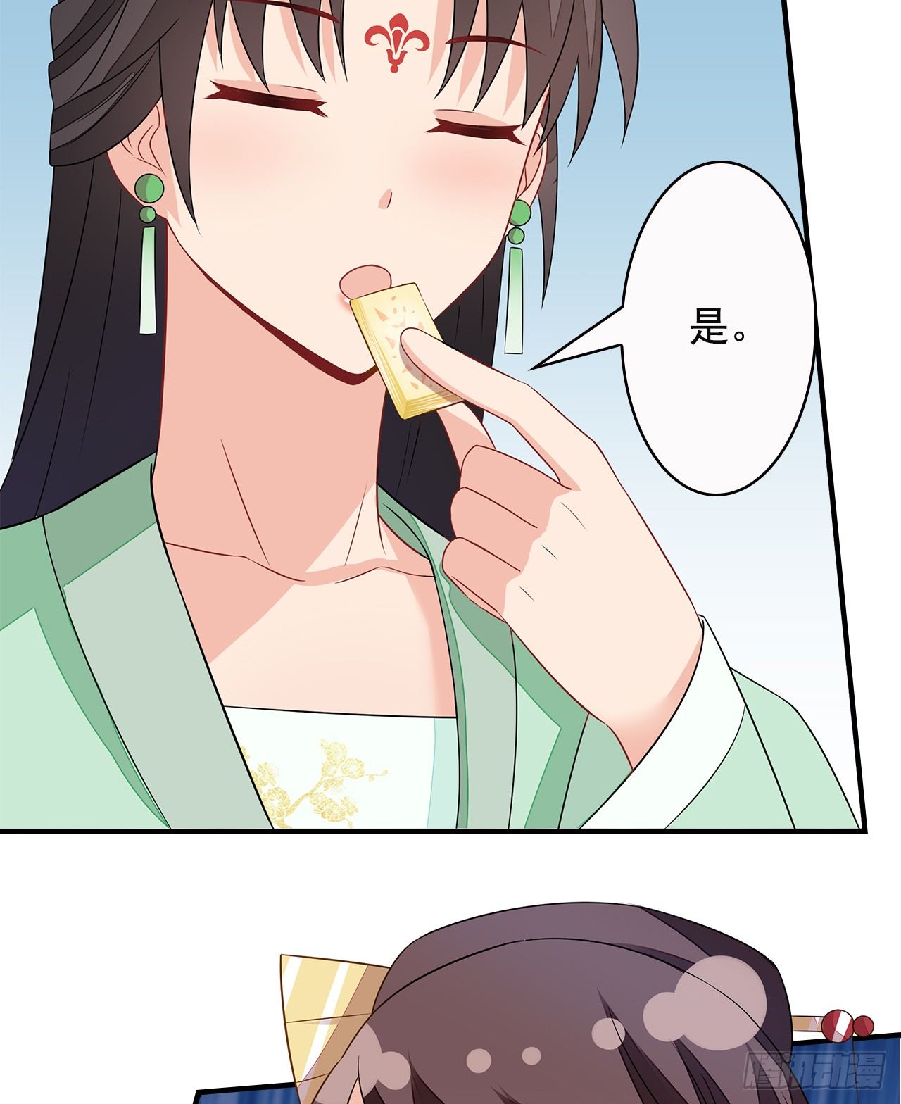 7-秦妃，疯了5