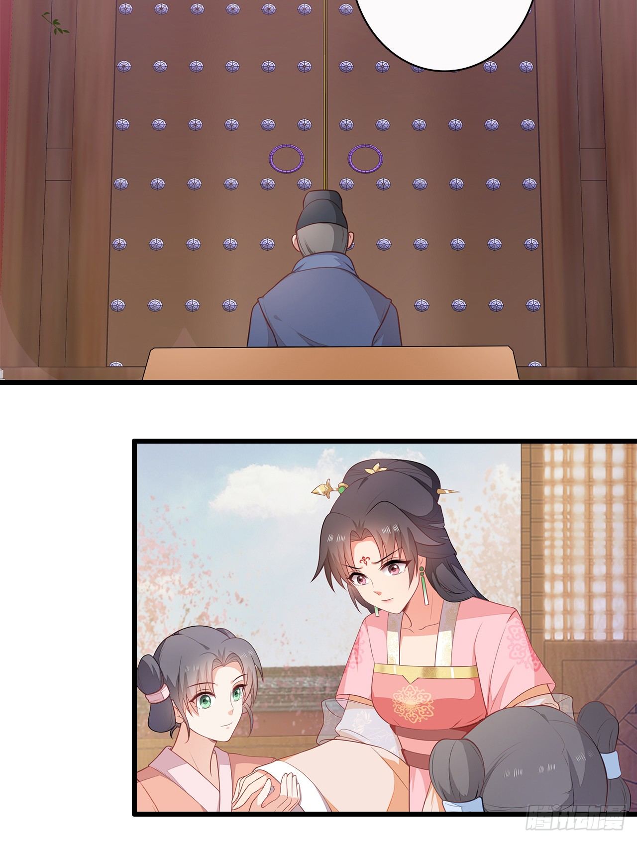 9-步步相逼21