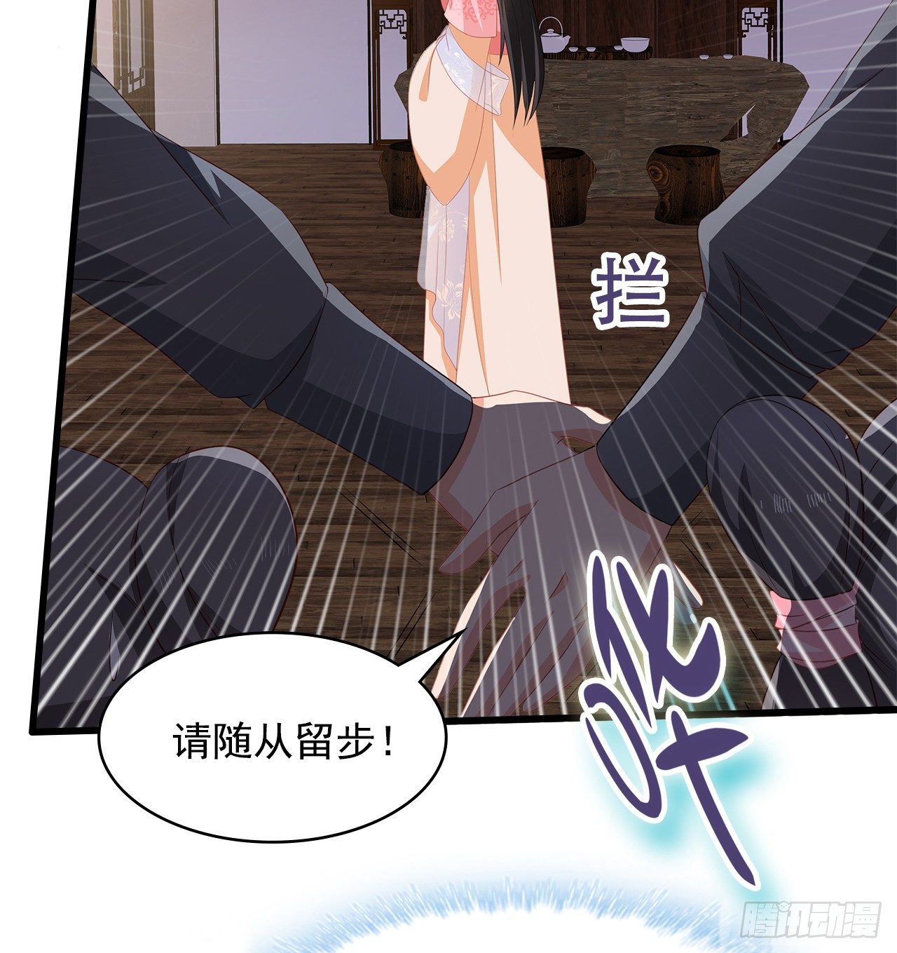 9-步步相逼25