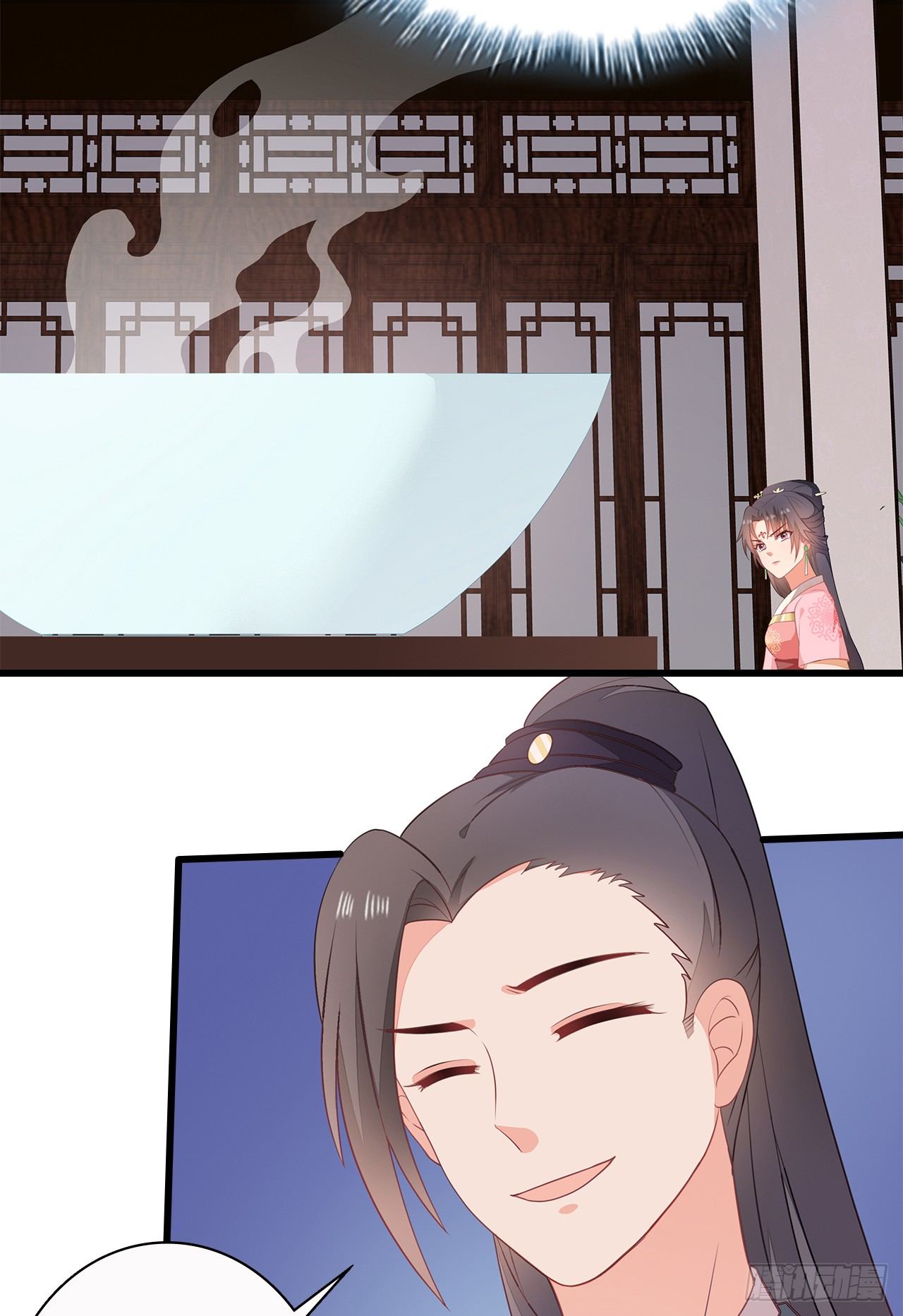 9-步步相逼30