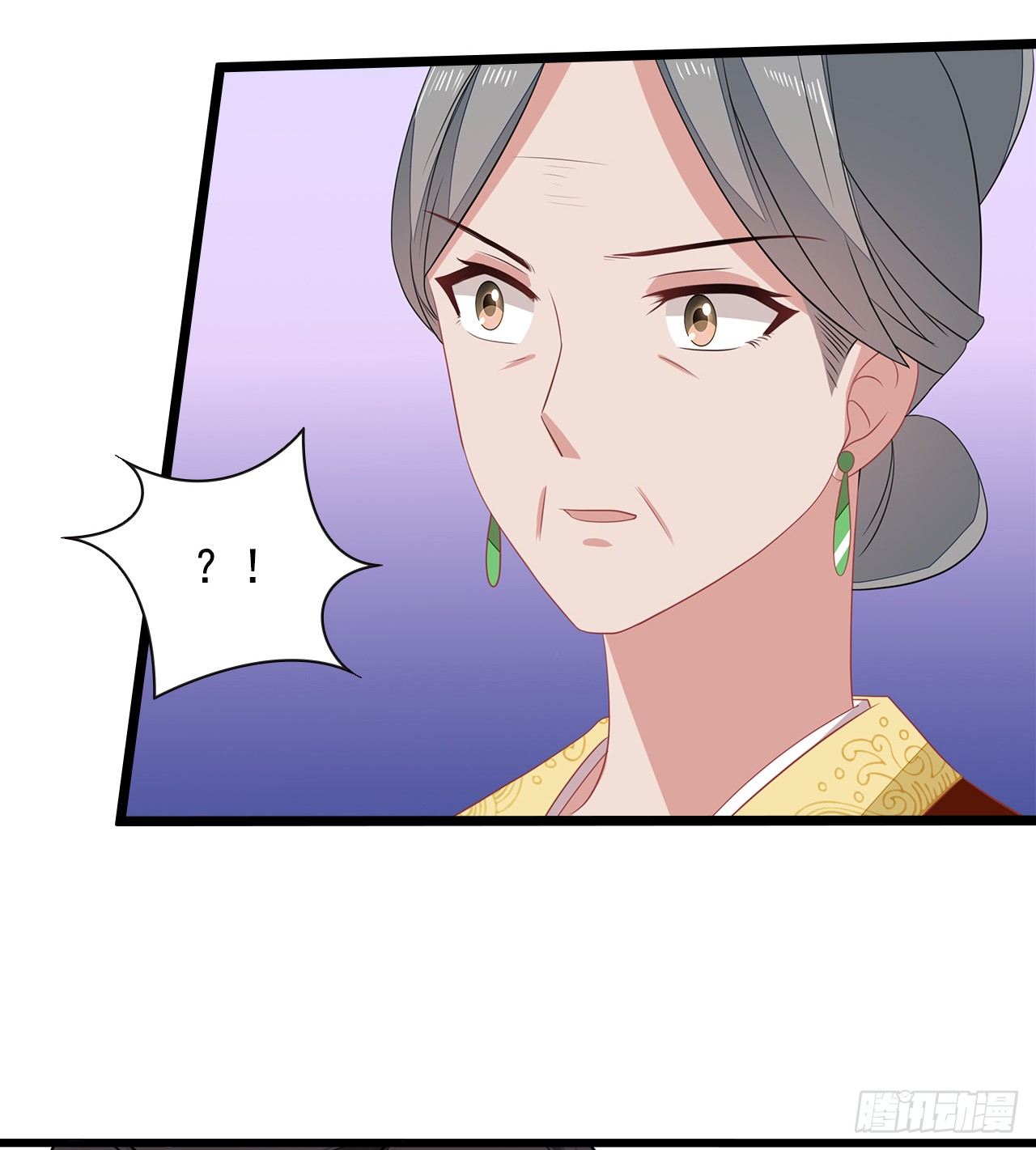 12-请平安脉16