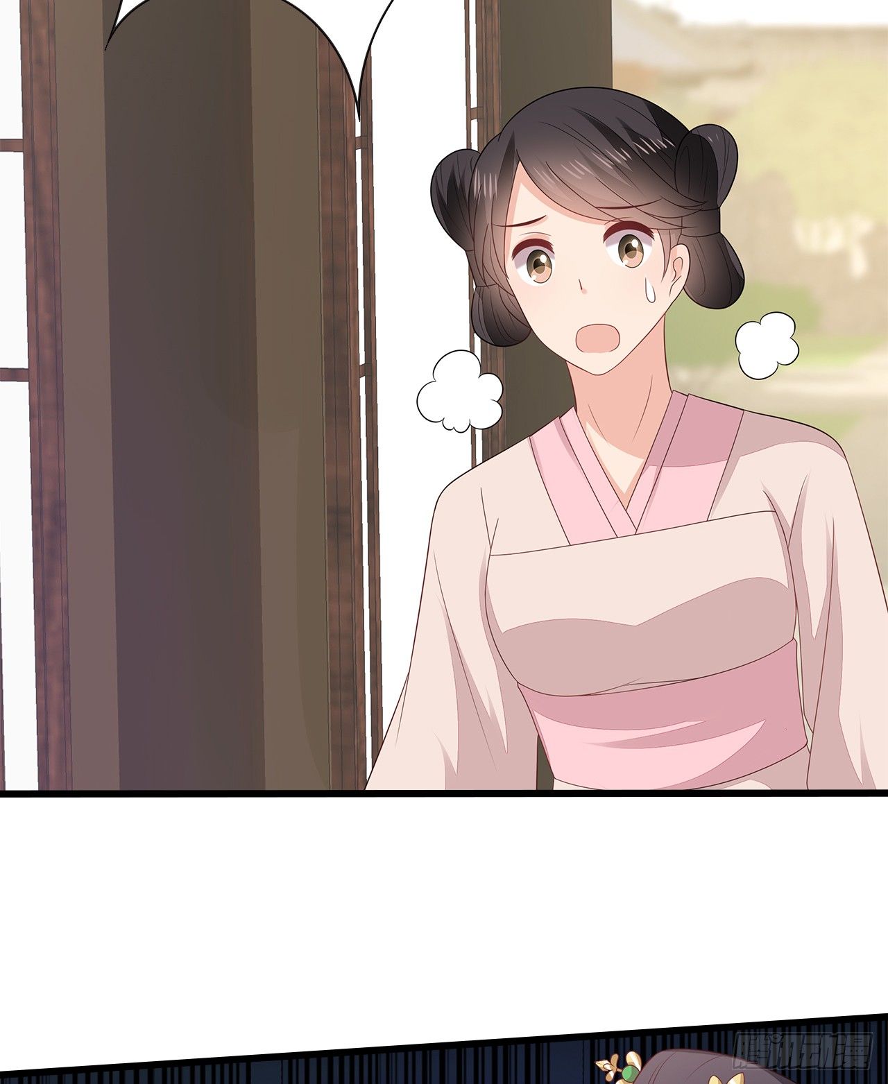 12-请平安脉54