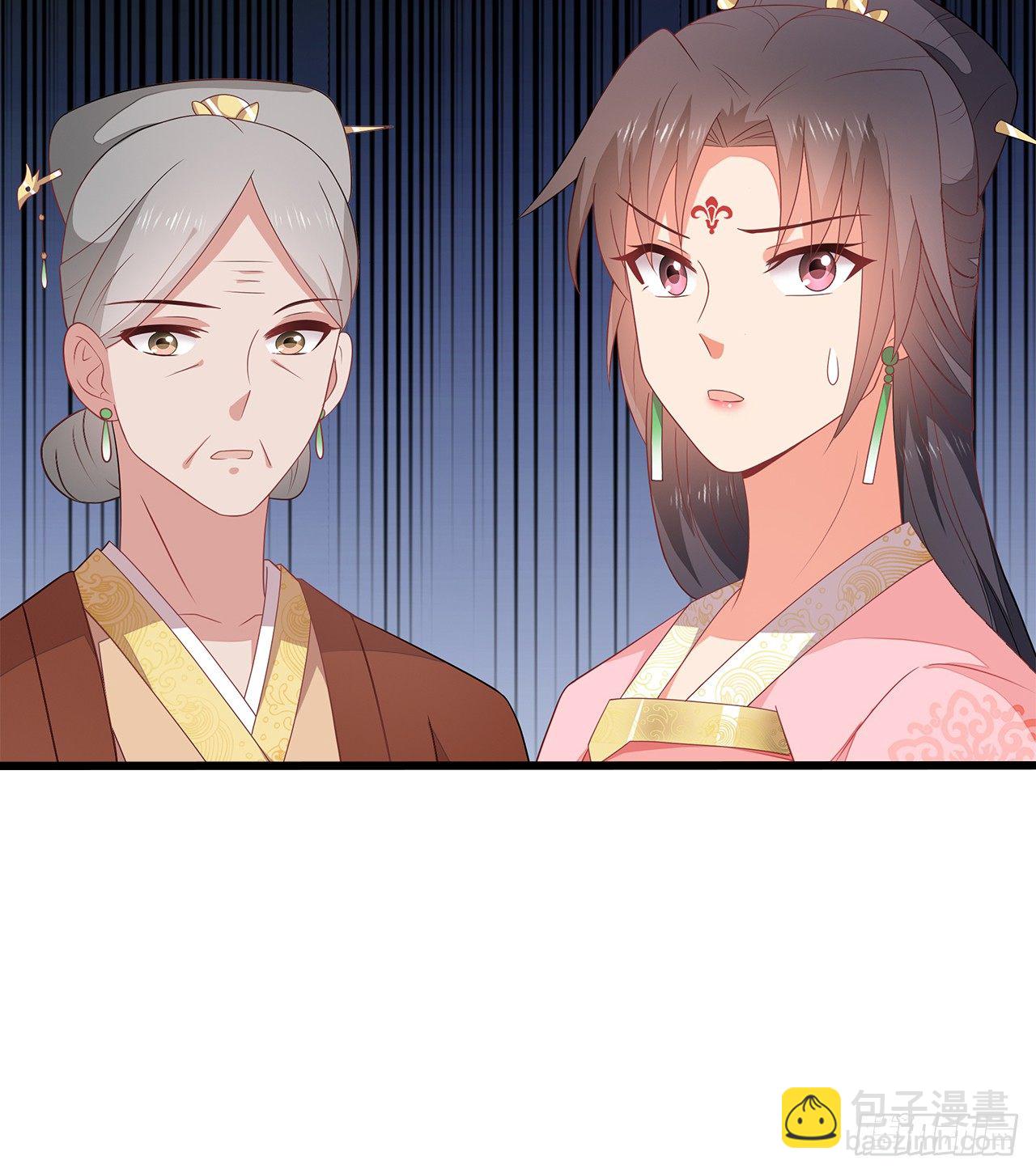 12-请平安脉55