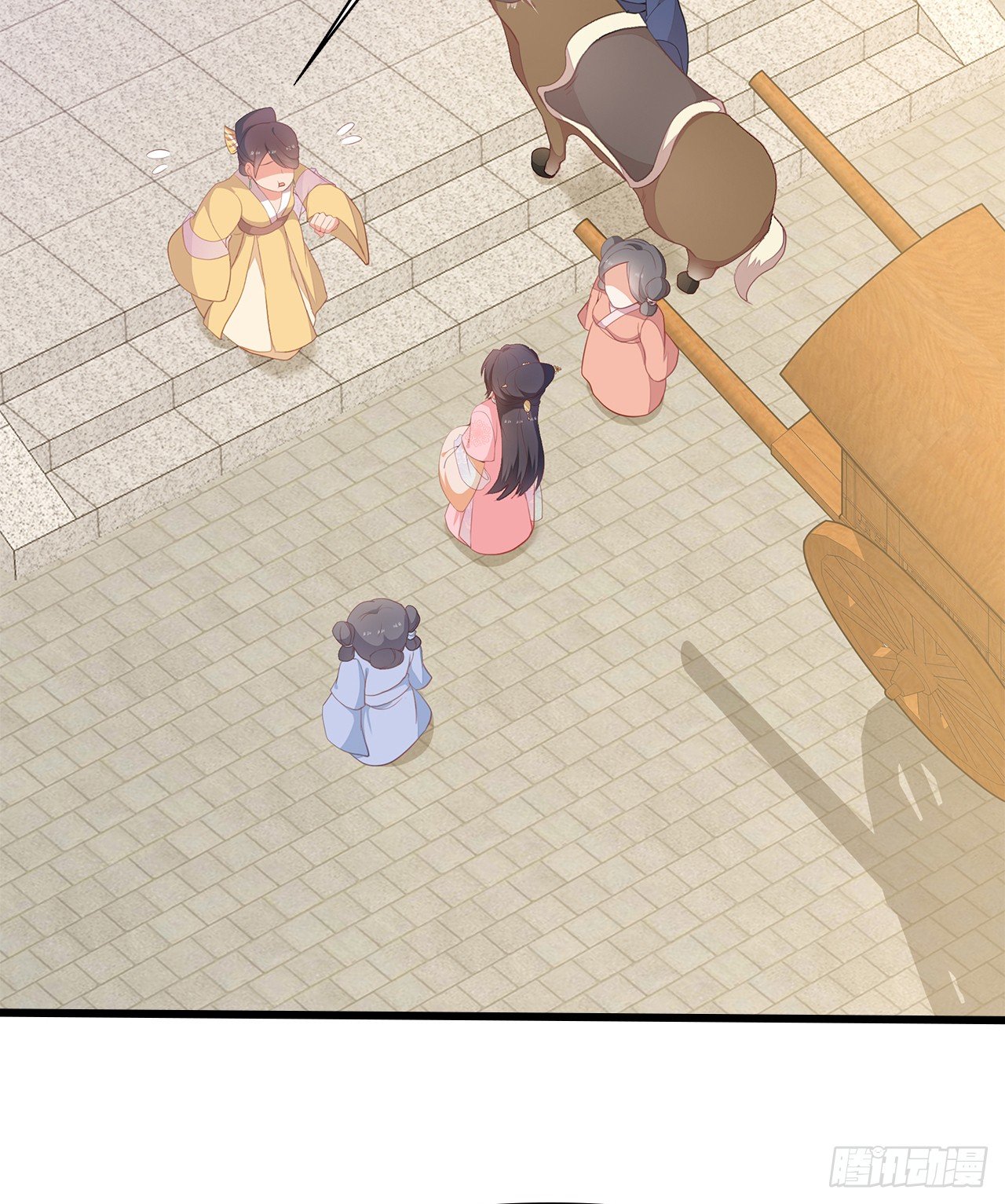 12-请平安脉6