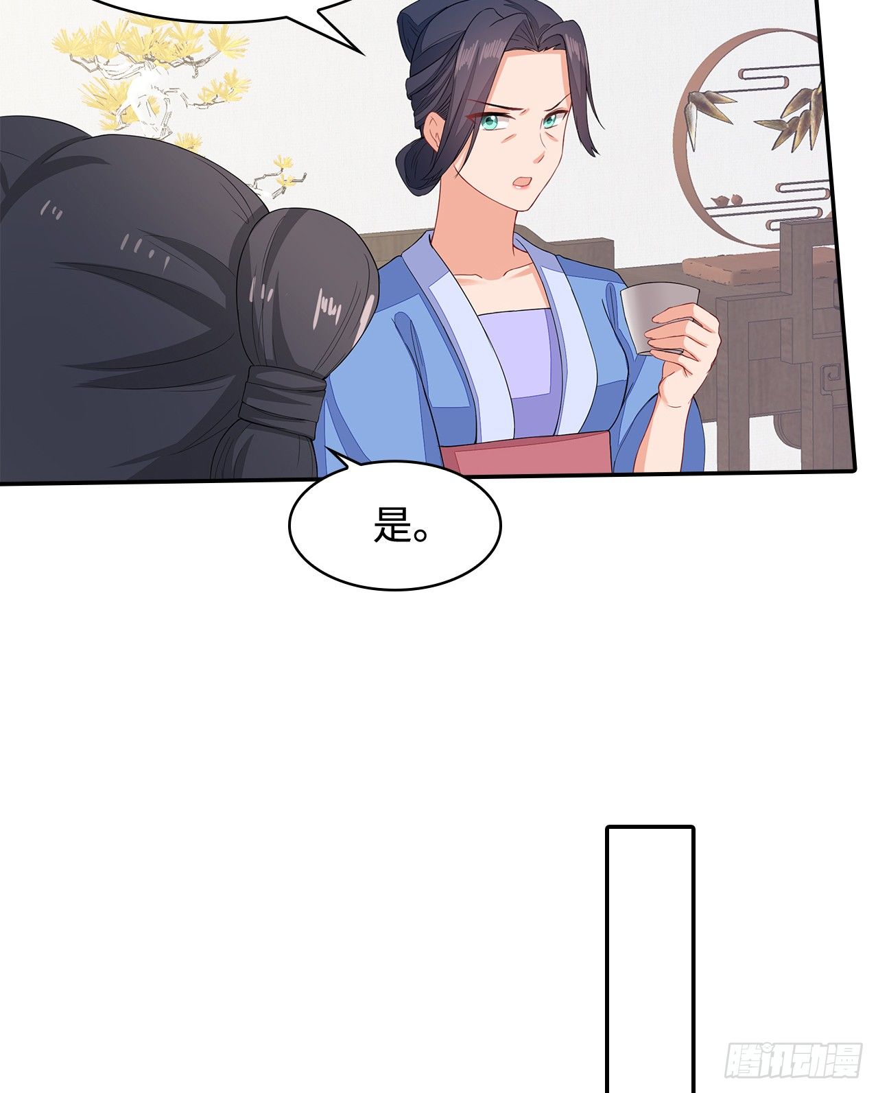 14-皓岚书院12