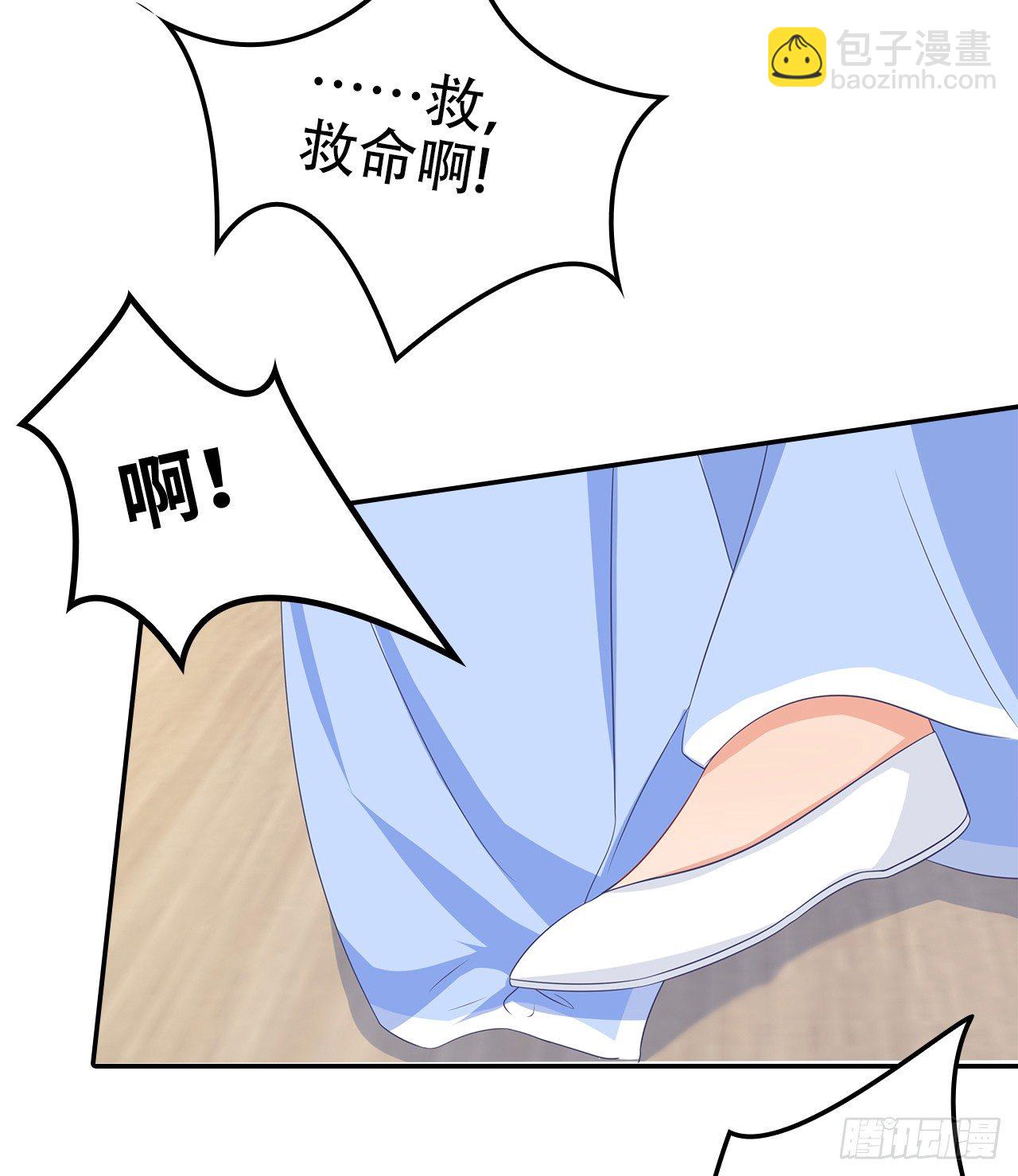 14-皓岚书院2