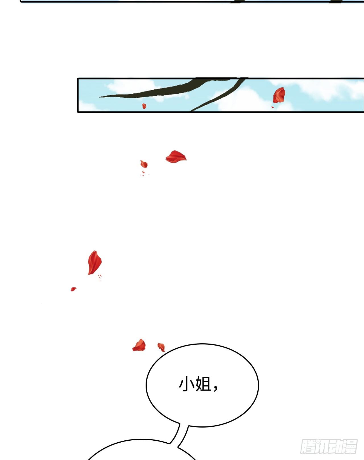 14-皓岚书院26
