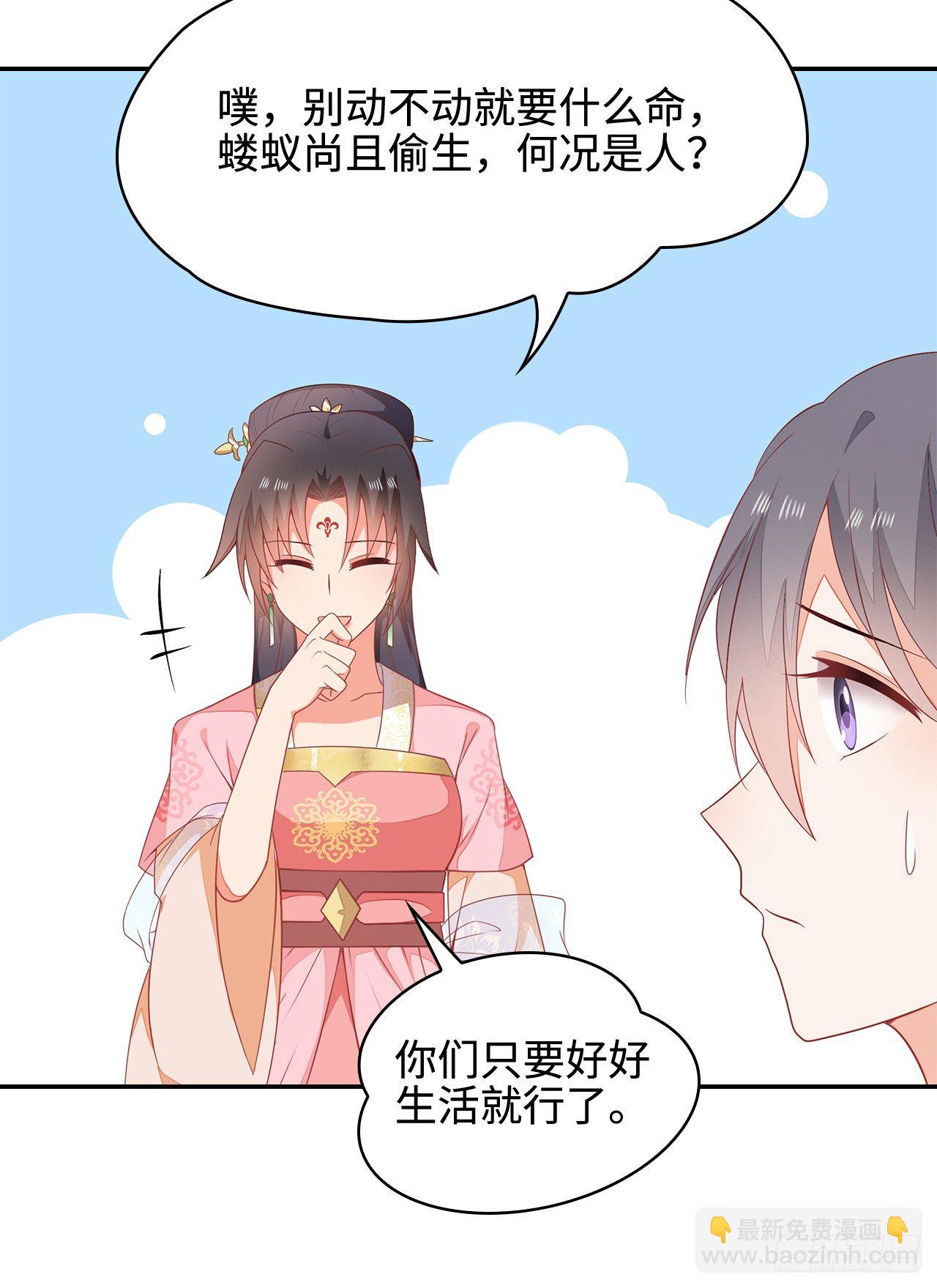 14-皓岚书院28