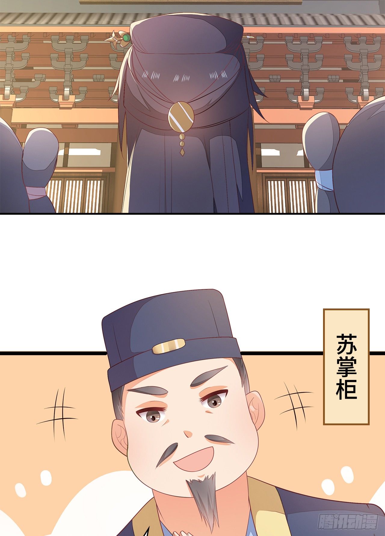 14-皓岚书院32