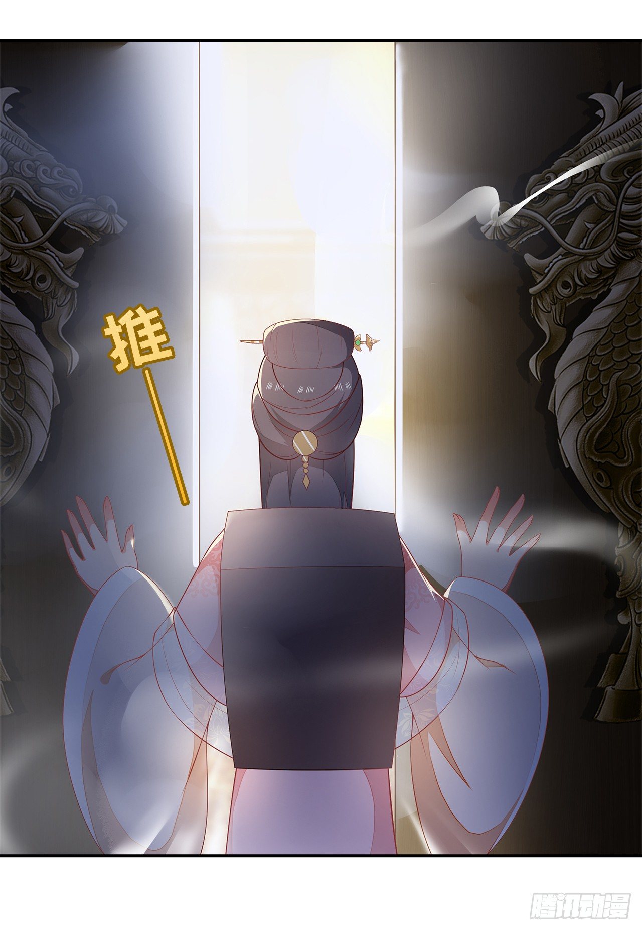 14-皓岚书院44