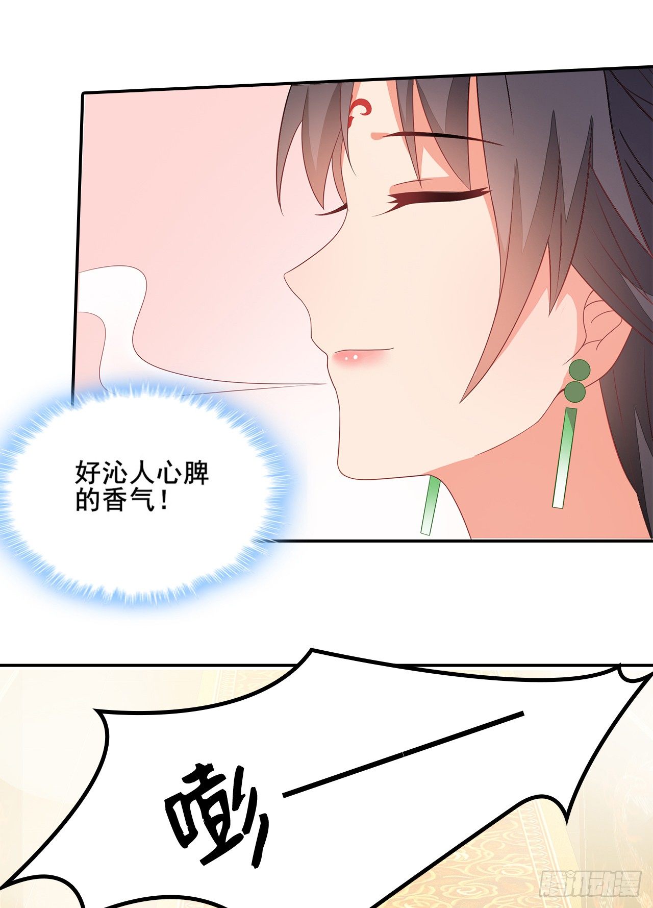 14-皓岚书院45