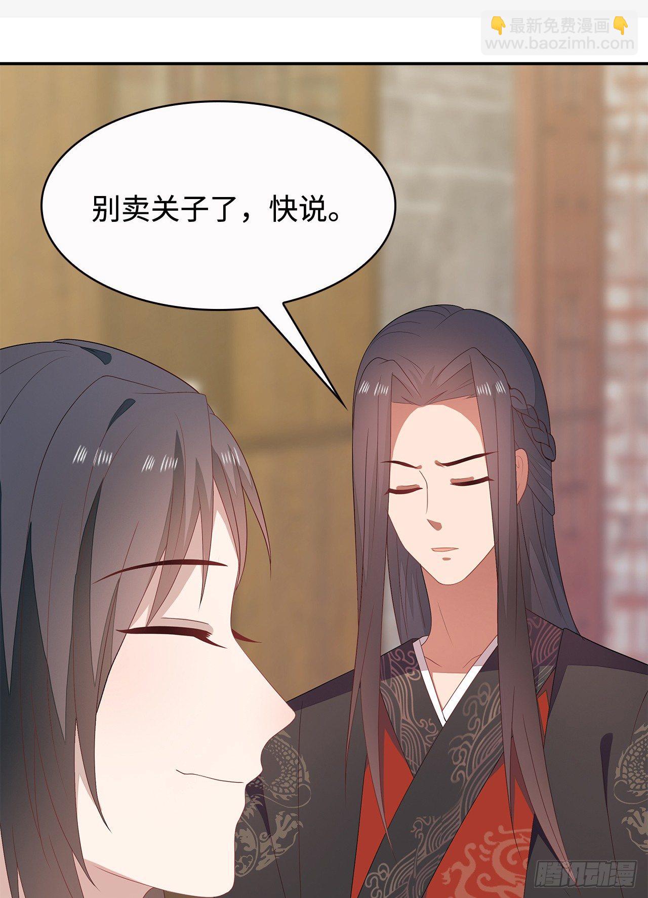 19-初识内功1