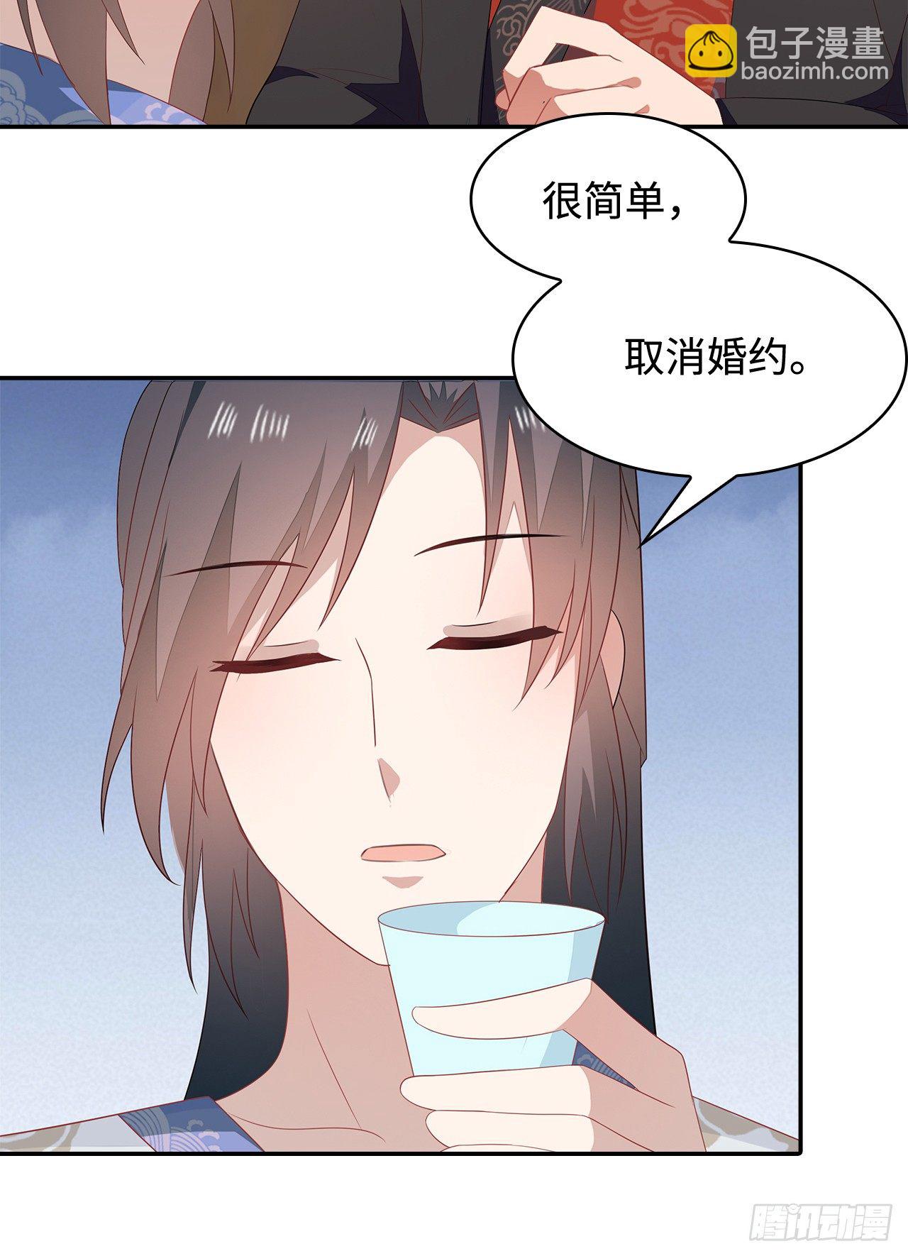19-初识内功2