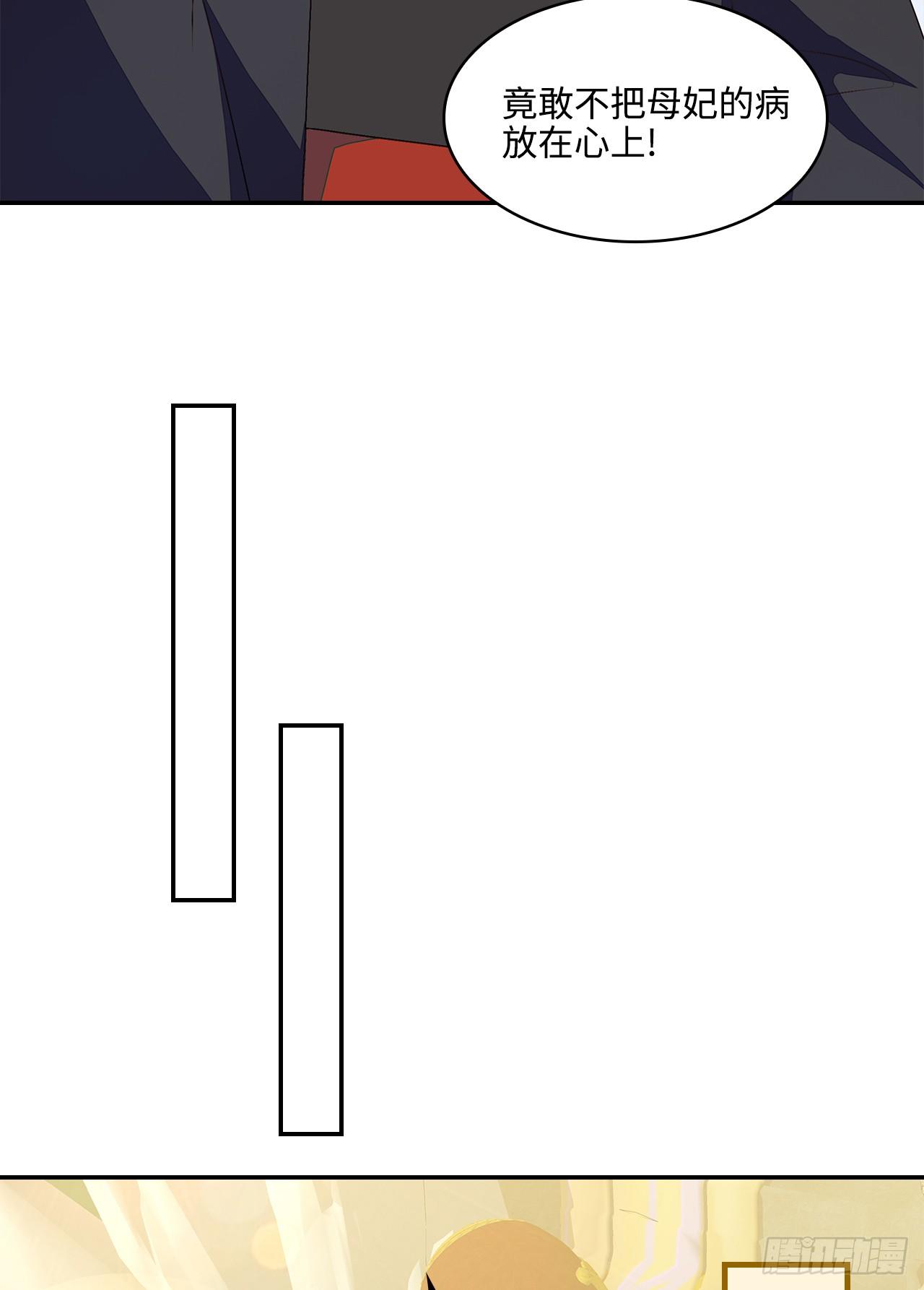 19-初识内功28