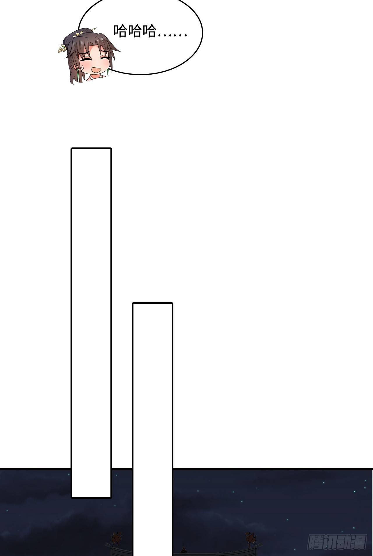 19-初识内功41