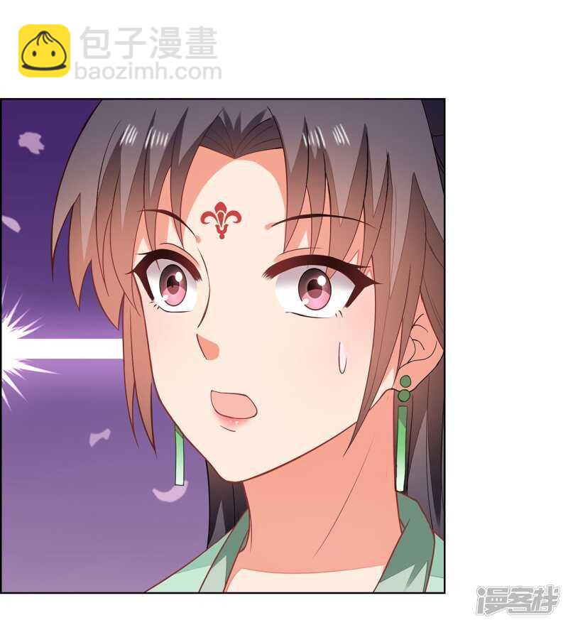26-无所畏惧15