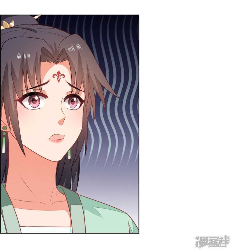26-无所畏惧27