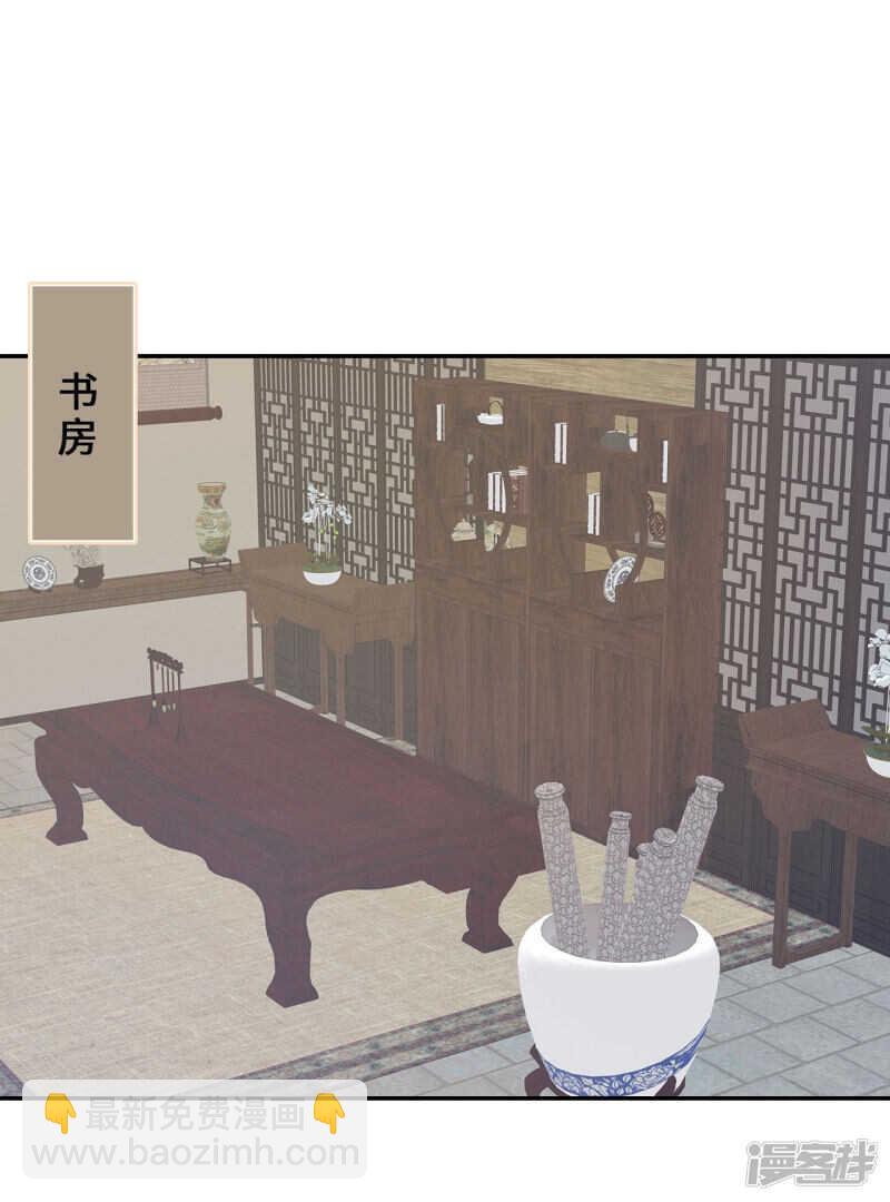 26-无所畏惧38
