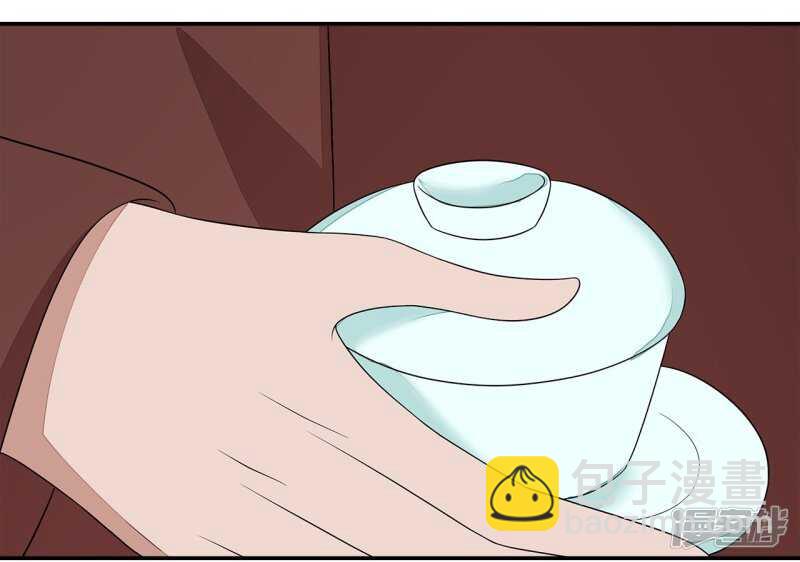 36-我的婚事我做主19