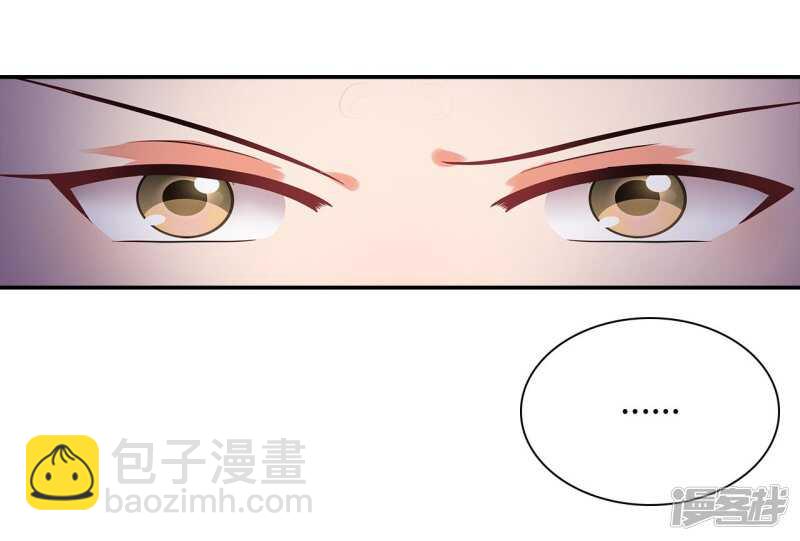 36-我的婚事我做主32