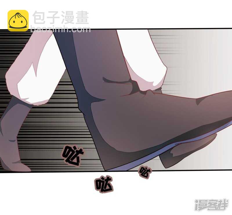 36-我的婚事我做主35