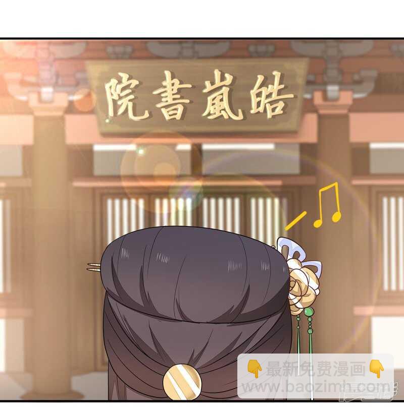 37-王爷说的都对8