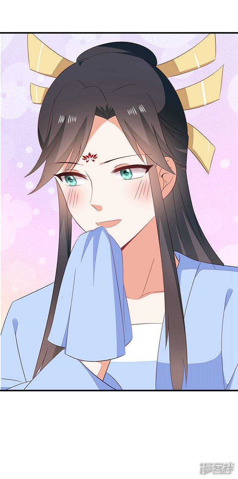 49-王爷不高兴43