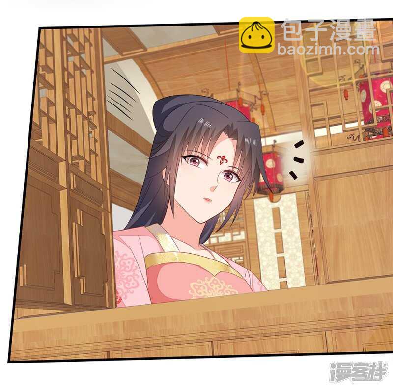 51-秦妃醒了13